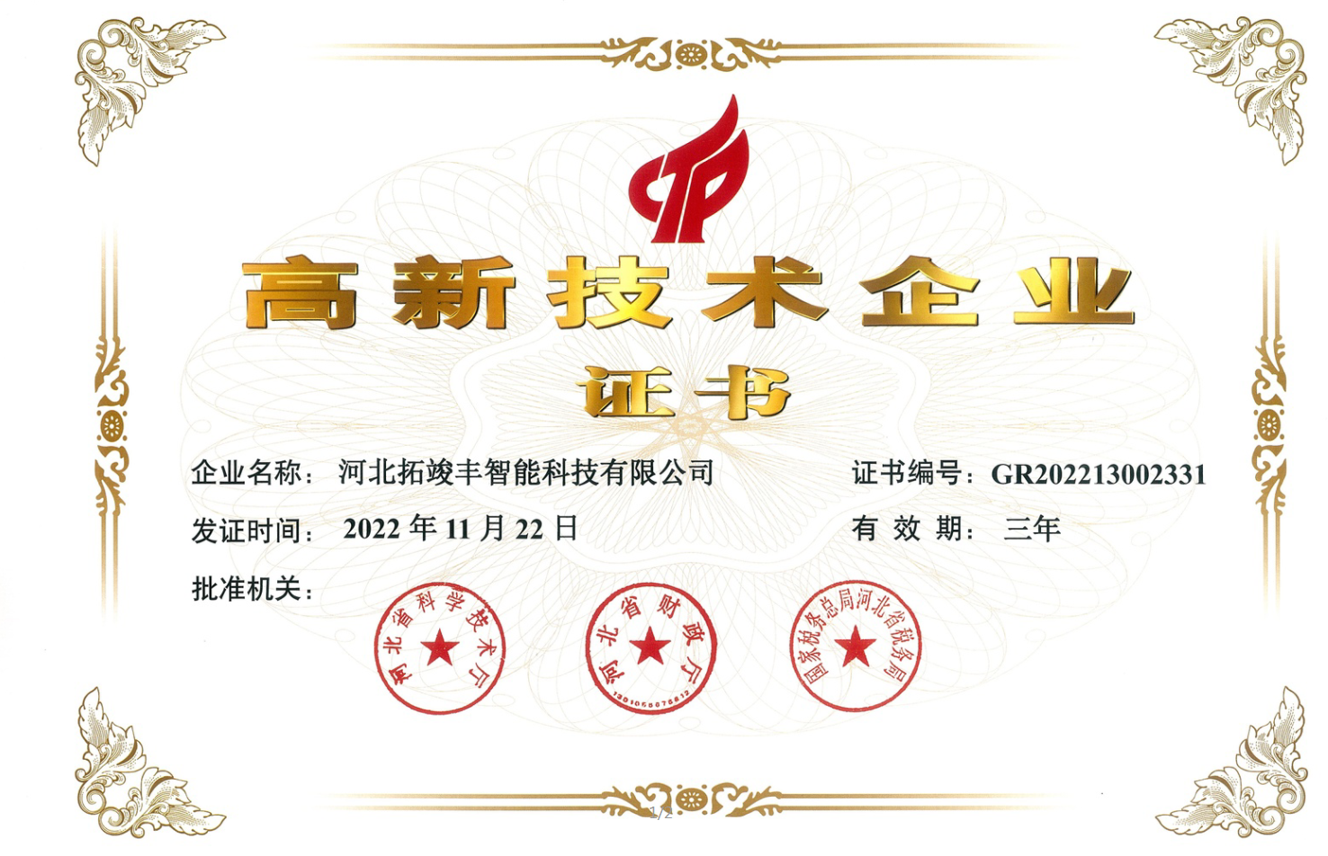 &#19975;&#35937;&#22478;&#22312;&#32447;&#45;&#19975;&#35937;&#22478;&#22312;&#32447;&#40;&#20013;&#22269;&#41;